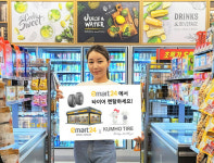 타이어 렌탈까지 하는 편의점…이마트24, 금호타이어와 맞손