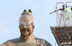[포토]용안 깨끗하게 닦아드릴게요