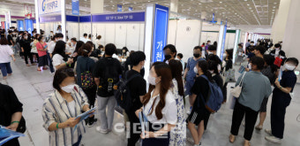 [포토]수시 대학입학정보박람회 찾은 수험생과 학부모
