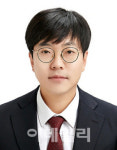 한양대 무선충전 중에도 송수신 가능 기술 개발