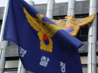 '총경 회의' 후폭풍…與 