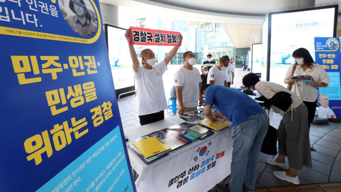 임은정, 박정훈, 백해룡과 함께 연대 방안 모색,’내부고발자들의 소중한 만남’
