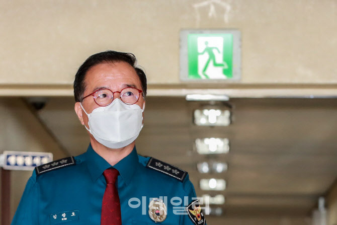 경찰 간부 인사 조직개편으로 새로운 책임 맡은 경찰 지휘진들, 오는 16일 새 업무 출범