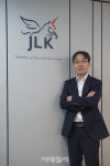 [제이엘케이 대해부]③“진단은 기본…신약 발굴 AI로 혁신 창출할 것”