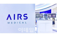 [VC가 선택한 바이오]에어스메디컬·네오켄바이오 등 투자 유치