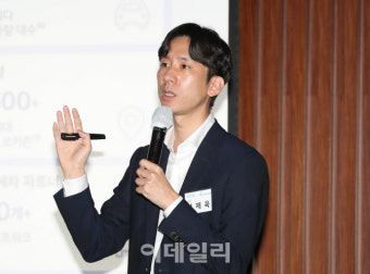 [포토]박재욱 대표, 쏘카 기업설명회