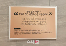 세레니티CC, 무더위 날리는 3쾌 서비스에 골퍼들 엄지척