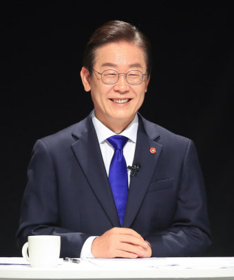 이재명 