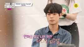 라쿠나 장경민, 그레이트 서울 인베이전 비주얼 참가자 등극