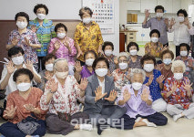 [포토] 은평구, 경로당 폭염 대응 상황 점검