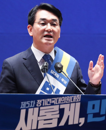 박용진 