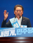 정청래 