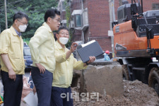 [포토] 양천구, 도로침하 현장 점검