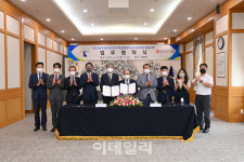 시각장애인 위해 가족관계증명서·부동산등기 점자로 제공한다
