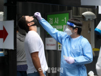 [포토] 용산구 보건소 선별진료소