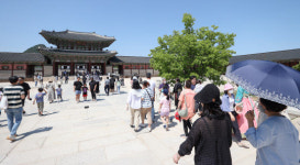 내달부터 4대궁 소규모 웨딩촬영 허가없이 가능