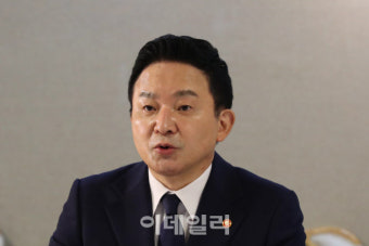 [포토]부동산관계장관회의 발언하는 원희룡 장관