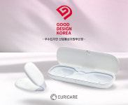 큐리케어, 미라클 화이트닝 부스터&크래들 2022 굿 디자인 코리아 우수 디자인 선정