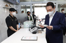 尹대통령, 오늘 후반기 국회의장단과 만찬