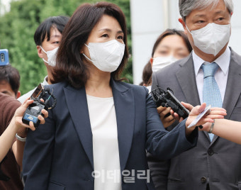 [포토]이재명 부인 김혜경, '법카 의혹' 사건 피의자로 경기남부경찰청 출석
