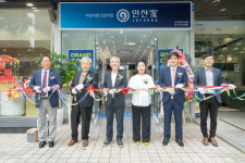 인산가수원지점 | 인산가, 수원 플래그십 스토어 "오프라인 거점 확장"