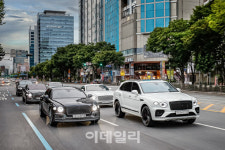 [포토]벤틀리 서울, 대전 갤러리아타임월드에서 Extraordinary Day with Bentley