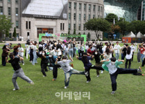[포토] 1회용품 줄이기 제로댄스 플래시몹