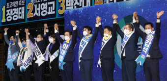 [속보]민주당 최고위원, 정청래·고민정·박찬대·서영교·장경태 당선