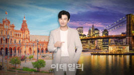 교원투어 ‘여행이지’, MZ세대 맞춤형 상품 내놔