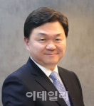 삼성전자, 유명희 전 통상본부장 사외이사 내정