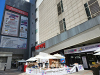 동행축제 첫날 행복한백화점 가보니…고객이 먼저 할인 물어요