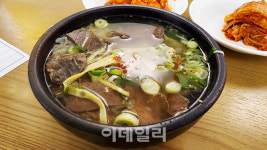 [미식로드] 진하고 깊은 정성의 맛 나주곰탕