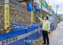 [포토] 힌남노 대비 점검하는 최호권 영등포구청장