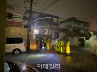 태풍 ‘힌남노’ 상륙…경찰, 주민 대피 지원