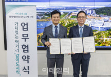 [포토] 강서구, 같이도시락 업무협약