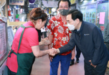 이창양 산업장관, 추석 앞두고 서울 영천전통시장 방문