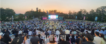 코로나 이후 거리두기 없는 첫 추석…서울 다양한 행사 열려