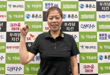日3쿠션 전설’ 히다 vs ‘韓당구 1세대’ 이마리, LPBA 결승 맞대결