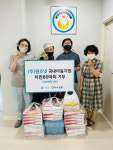 원츠넷, 아동복지시설에 치킨 기부