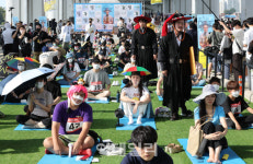 [포토]2022 한강 멍 때리기 대회