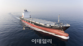 한국조선해양, ‘5250억’ 규모 컨선·PC선 총 8척 수주