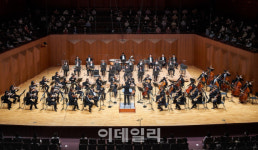 국립심포니, 28일부터 유럽 3개국 투어…K클래식 알린다