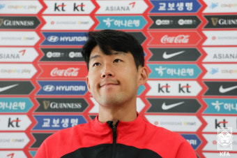 '캡틴' 손흥민 