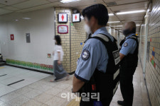 구속영장 기각했더니 참극…신당역사건 재발 막으려면?