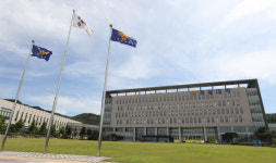 경찰대, ‘광주자치경찰의 비전과 발전전략’ 학술회 개최