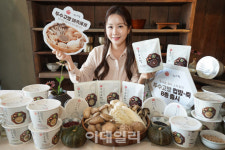 [포토] 오뚜기, 한국형 채식 두수고방 컵밥·죽 출시
