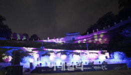 [여행] 공산성 미디어아트는 공주여행 필수 코스…백제인의 기개 느낄 수 있을 것