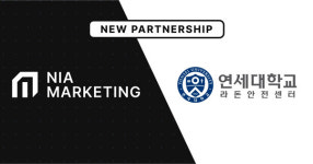 주식회사 니아마케팅, 연세대학교 라돈안전센터와 협력