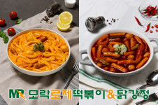 채움푸드, 신규 브랜드 모락로제떡볶이 론칭