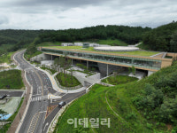 [MICE] 박물관·테마파크 품은 안동국제컨벤션센터… 마이스 新 중심지 부상